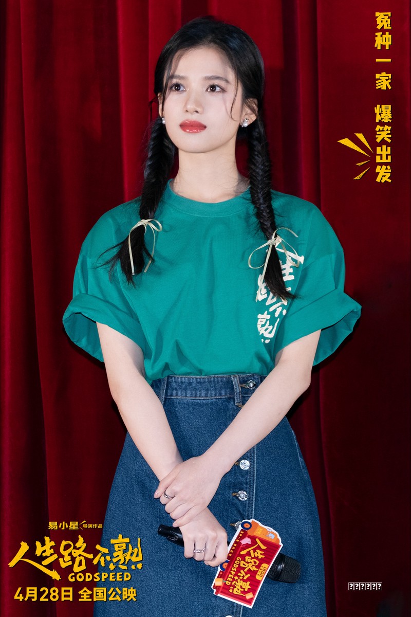 微信玩羊了个羊官网小程序版 羊了个羊星球微信小游戏即点即玩