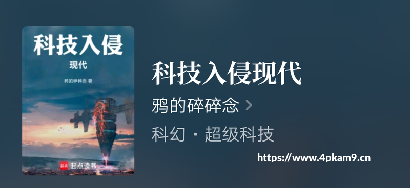 体坛联播｜卡纳瓦罗回应放弃执教国足养成，42岁卡特再打一年